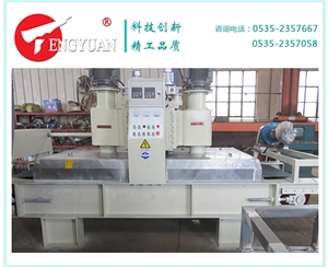 雙頭定厚機(jī)